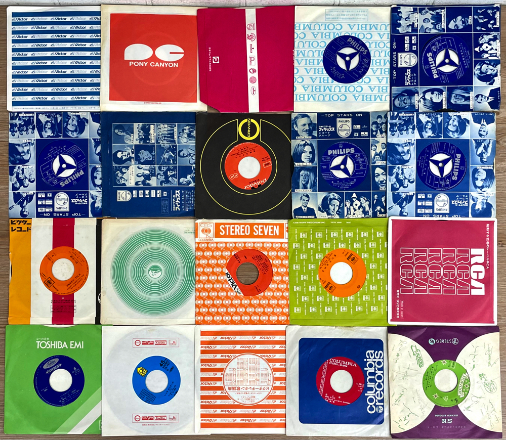 昭和 歌謡曲 EPレコード 140枚 大量セット サイン入りあり 0428 山本