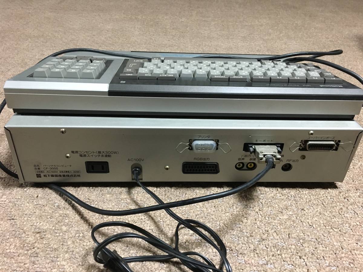 【起動確認済】National MSX CF-3000【ソフト付き】 起動確認済】National MSX CF-3000【ソフト付き】 日本パーソナル