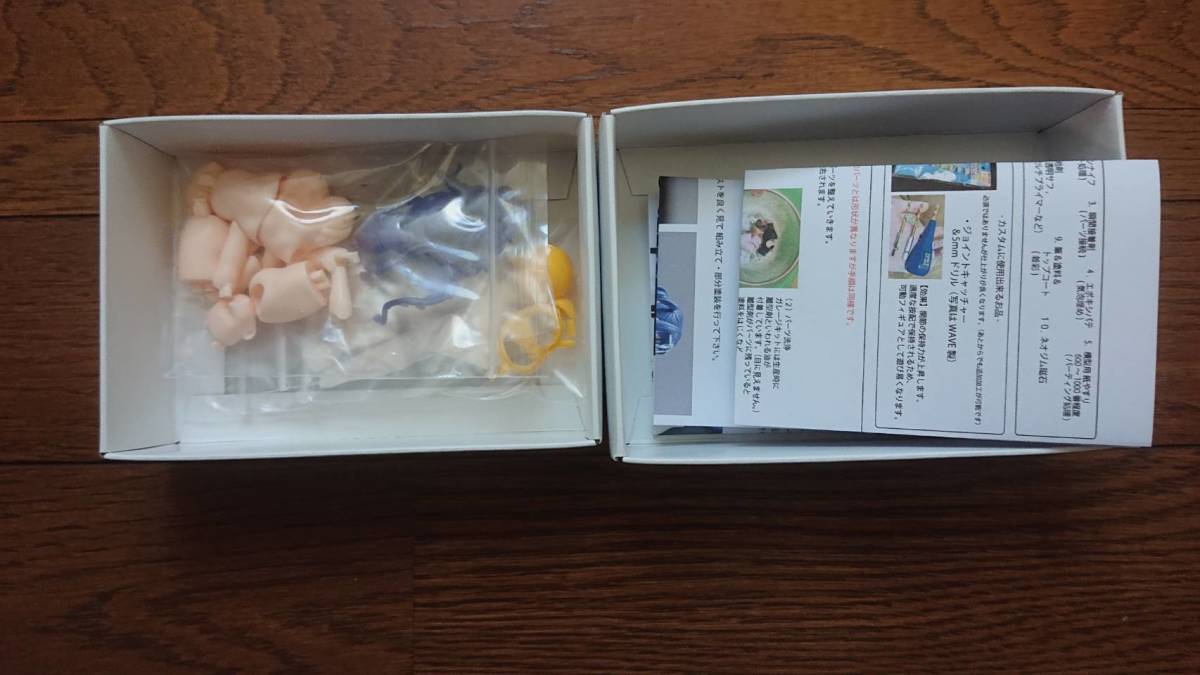 新品】『ポーラ 水着』 可動カラーレジンキット 1／12 正規品 