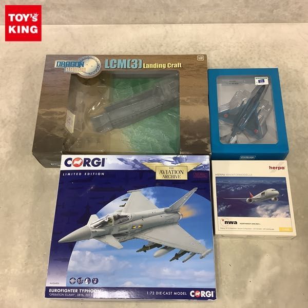 DeAGOSTINI 航空自衛隊　9個セット デアゴスティーニ 1円〜 未開封含 航空機 1⁄100 (航空自衛隊F-15J 1