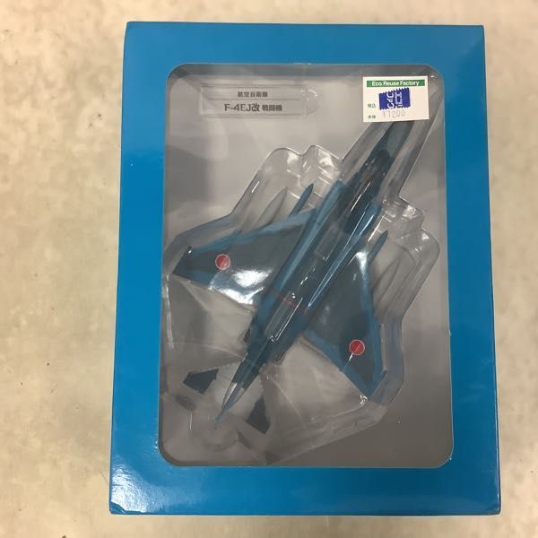 デアゴスティーニ 1円〜 未開封含 航空機 1⁄100 (航空自衛隊F-15J 1