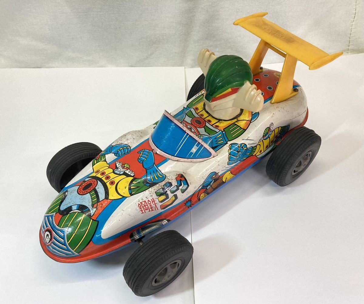 鋼鉄ジーグレースカー マスダヤ 増田屋 ブリキ ジャンク品 昭和レトロ