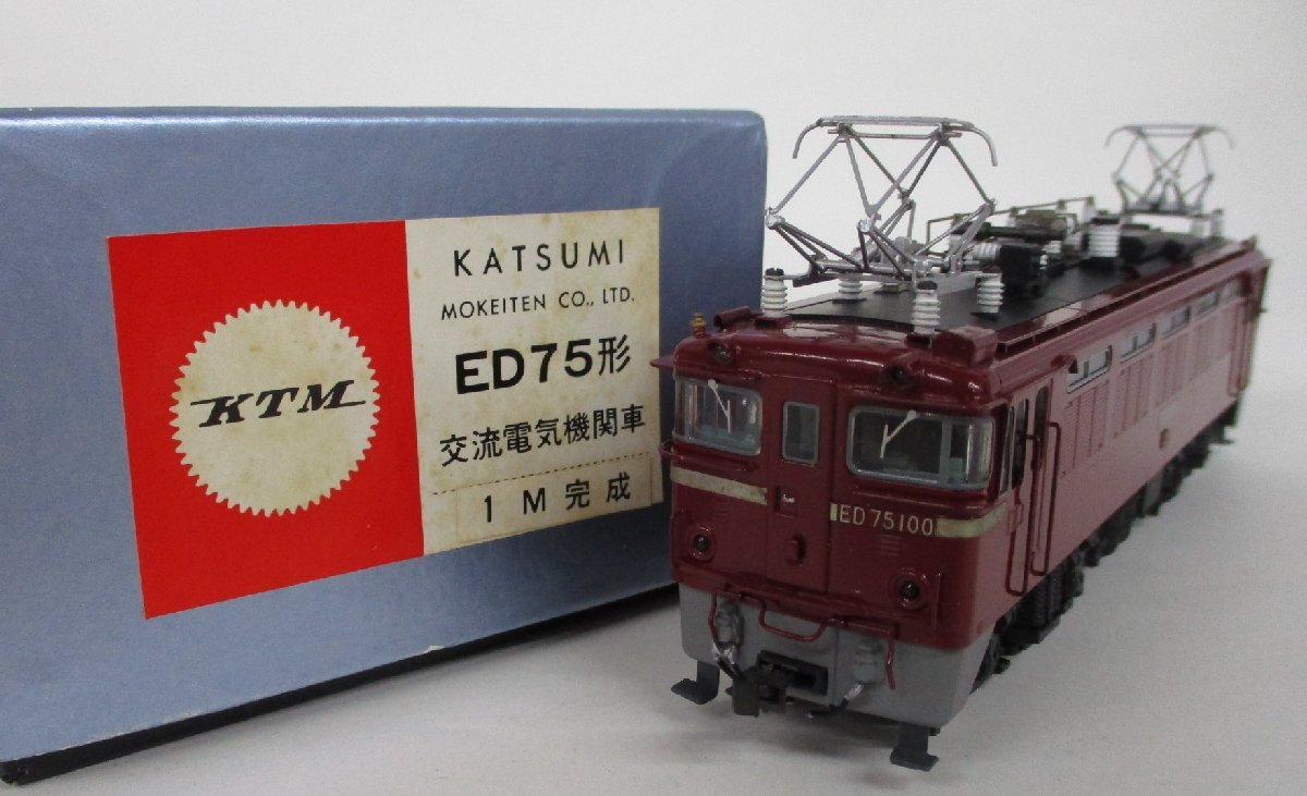 KATUMI カツミ　ED75形　鉄道模型　箱入り カツミ模型 ED75形 1M完成品 メルカリ HOゲージ Yahoo!オークション の