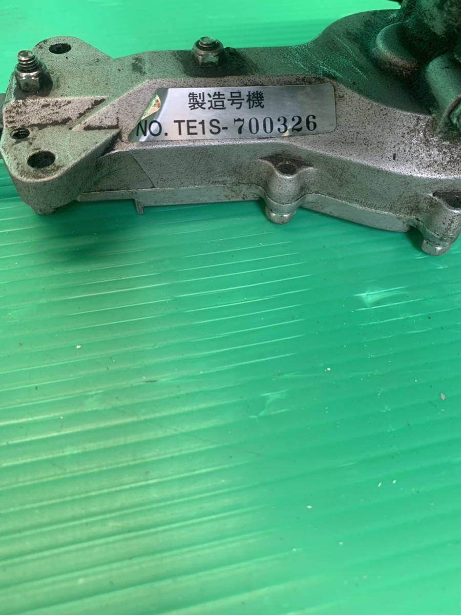 Ochiai OHT-75zs エンジンヘッジトリマー Ochiai OHT-75zs エンジン