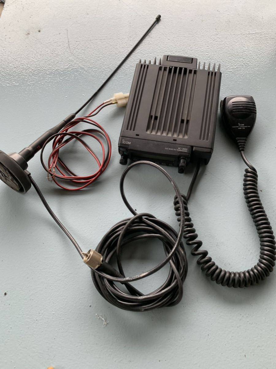 ICOM IC-207 Dual Band 20W Mobile Transceiver 144⁄430MHz Amateur