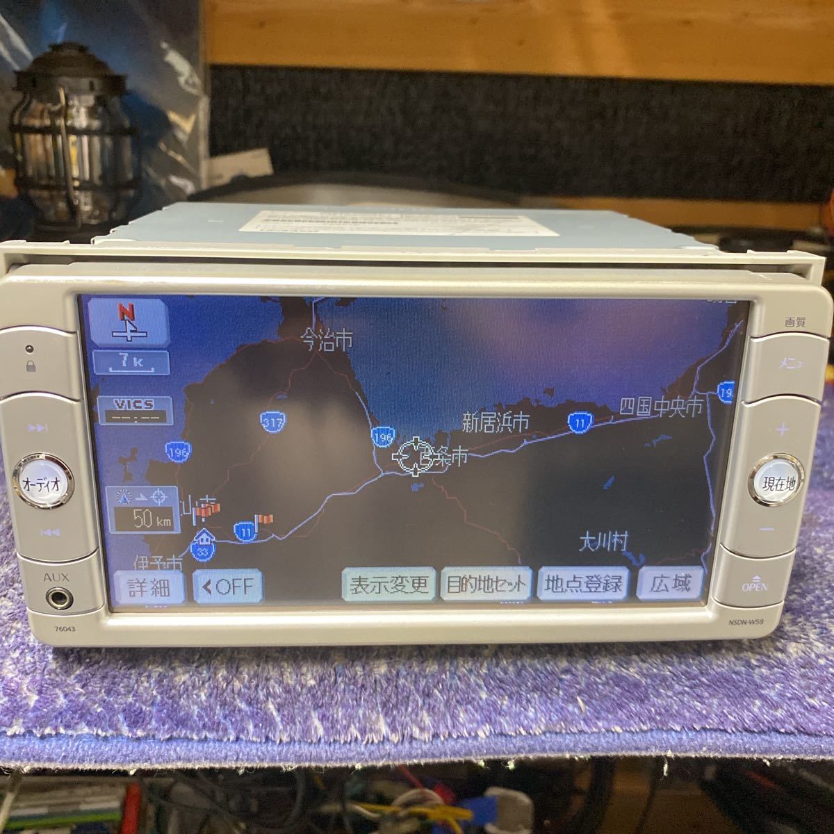  トヨタ純正 ナビゲーション NSDN-W59(トヨタ、ダイハツ)｜売買されたオークション情報、yahooの商品情報をアーカイブ公開 - オークファン トヨタ、ダイハツ