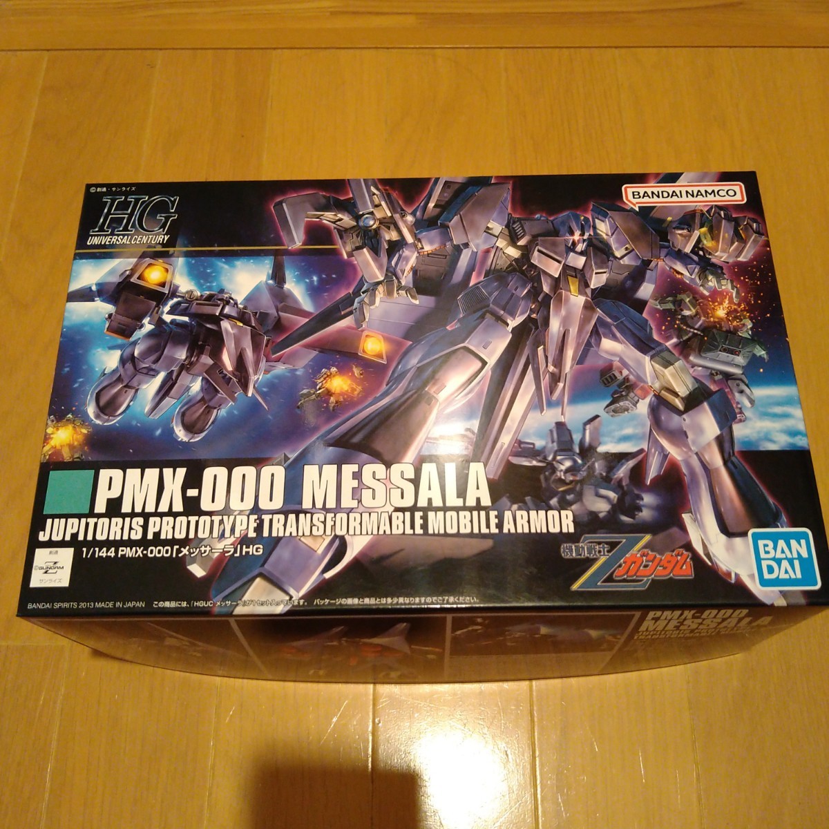 【新品未開封品】HGUC（HG）1/144 メッサーラ 機動戦士Zガンダム バンダイ ガンプラ