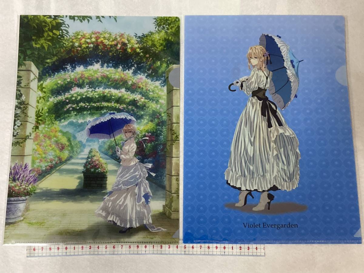 MAYLA　ヴァイオレットエバーガーデンクリアファイル2種 MAYLA ヴァイオレットエバーガーデンクリアファイル2種 MAYLA