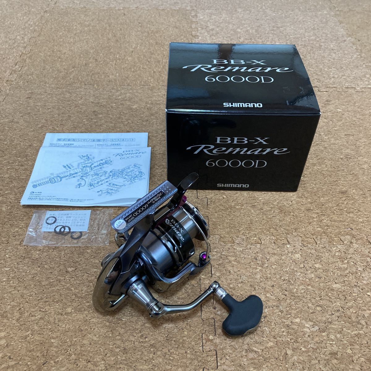 シマノ 12BB-X レマーレ 6000Dスピニングリール シマノ 12 BB-X レマーレ 6000D レバーブレーキリール リール