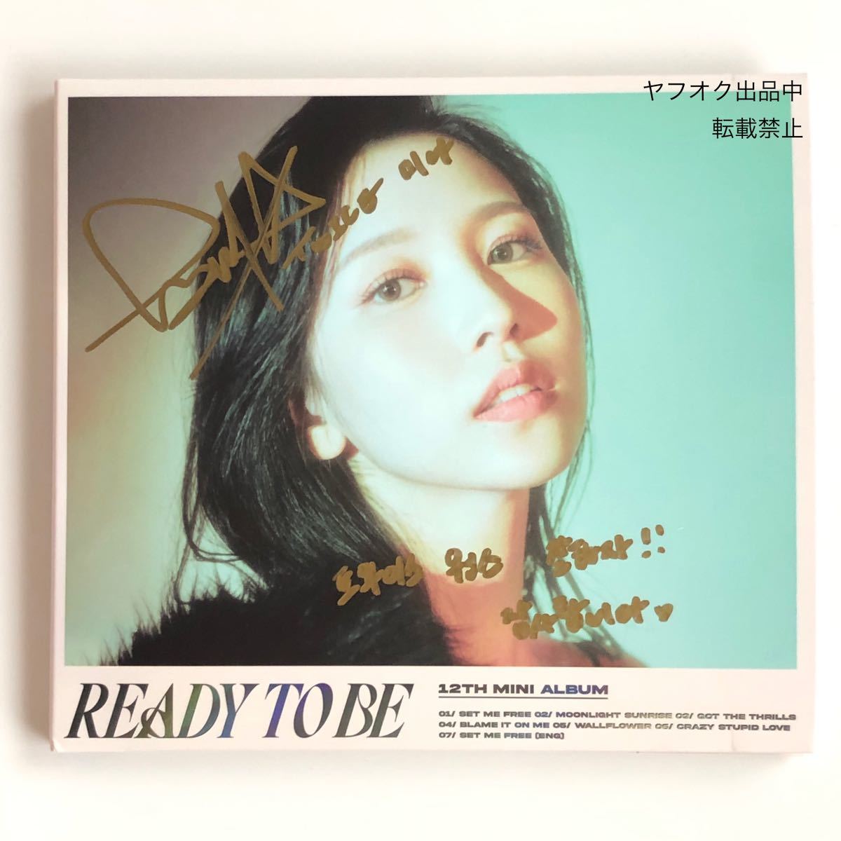 Twice ミナ mina トゥワイス ミナ 直筆サイン TWICE ミナ 直筆サイン