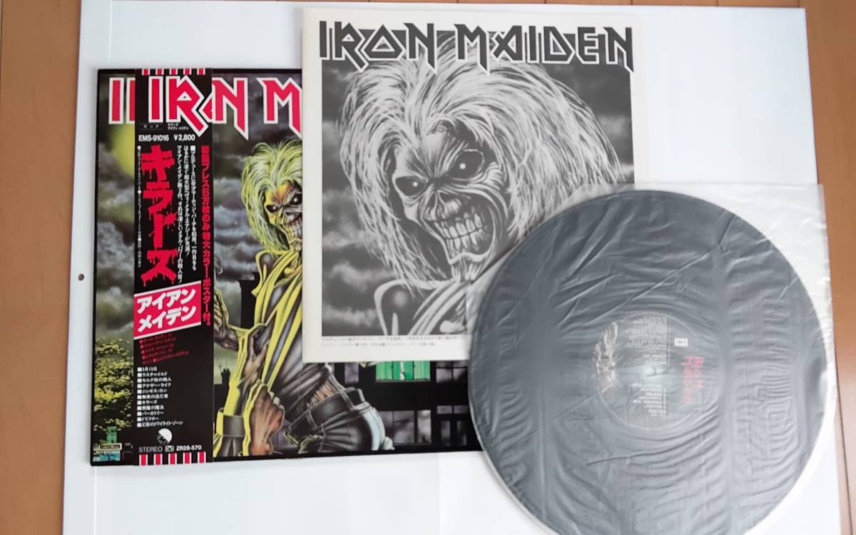 IRON MAIDEN アイアンメイデン KILLERS キラーズ アイアン・メイデン