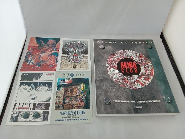 初版 AKIRA CLUB 大友克洋 ポストカード付