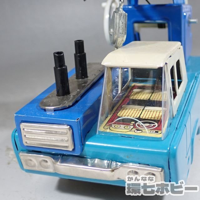 1KP22◇当時物 古い Bell ブリキ レッカー車 WRECK TRUCK フリクション 