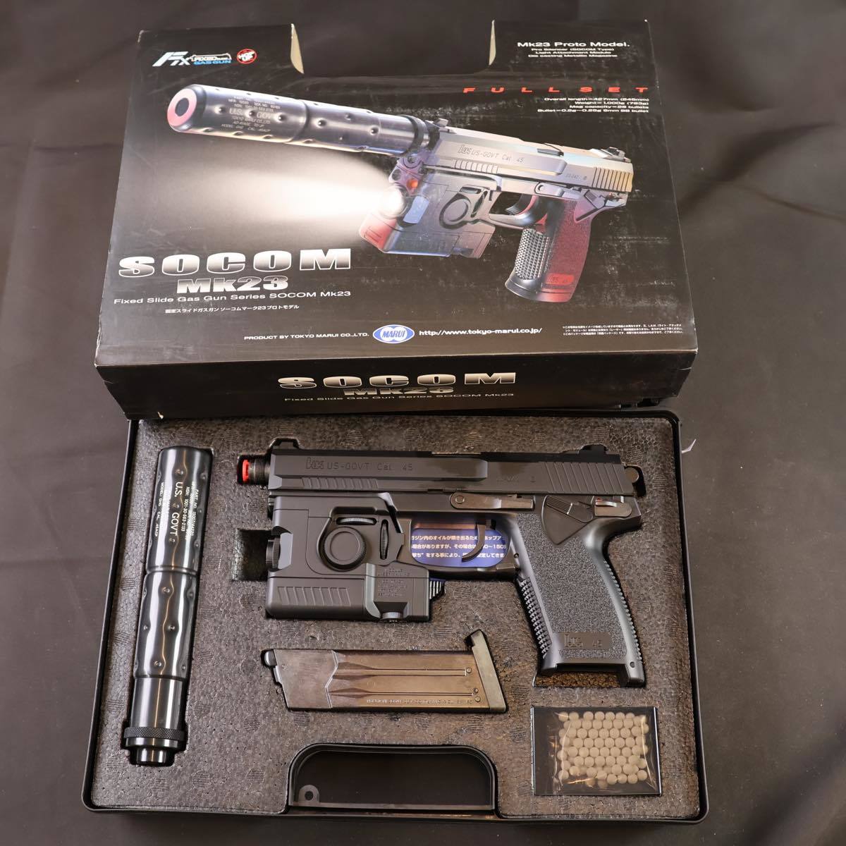 東京マルイ SOCOM MK23 固定スライド ガスガン #S1795