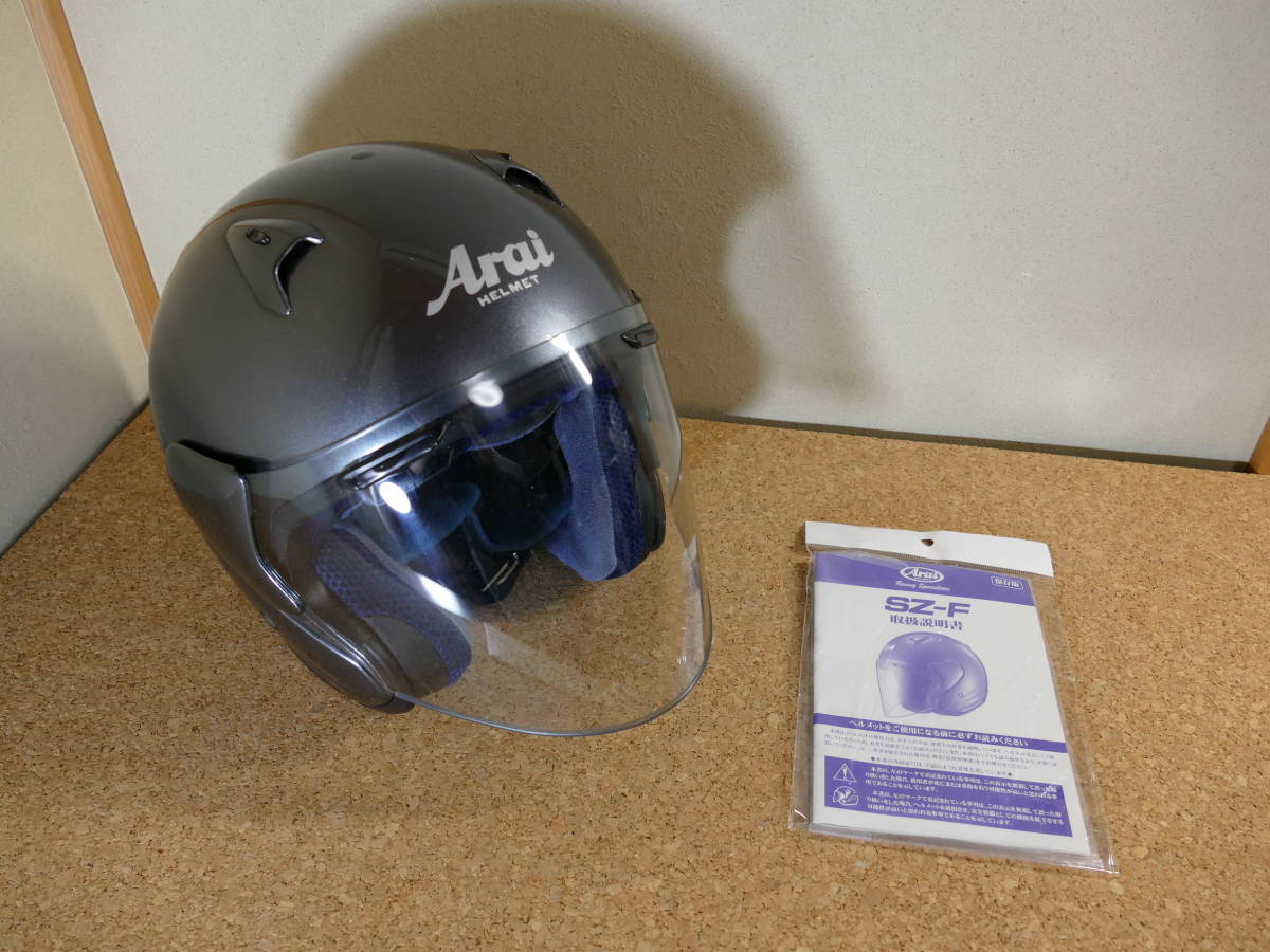 Arai　SZ-F 　ジェット　（M）