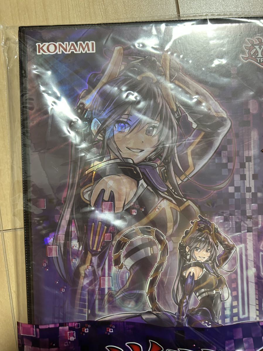遊戯王 PARADE UP サプライセット マスカレーナ マスカレーナの通販