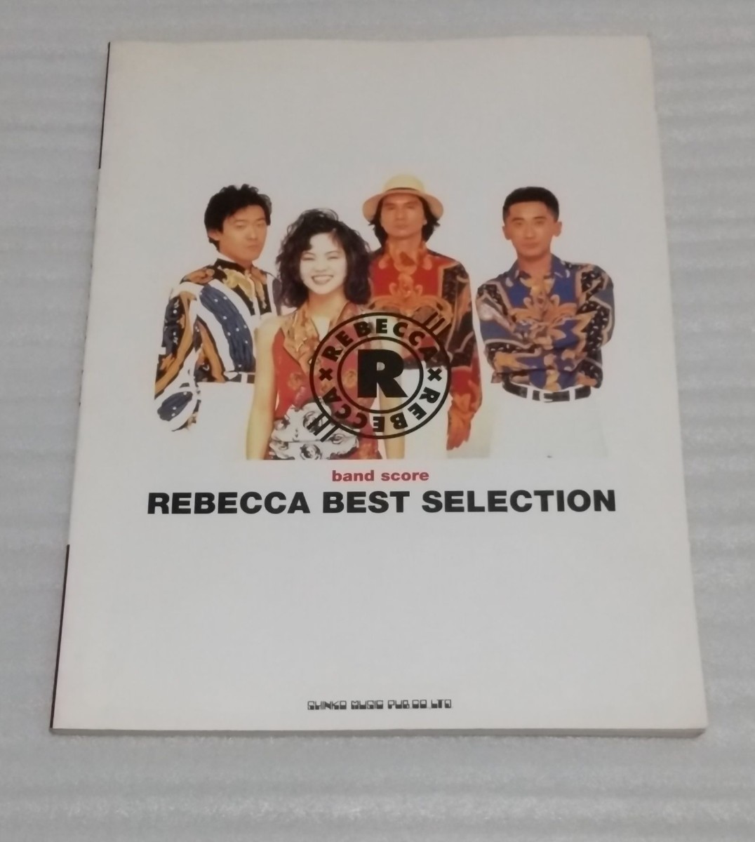 ギター TAB譜付バンド スコア レベッカ ベスト セレクション NOKKO REBECCA楽譜 シングル等11曲 MOONフレンズMaybe Tomorrow 9784401350889
