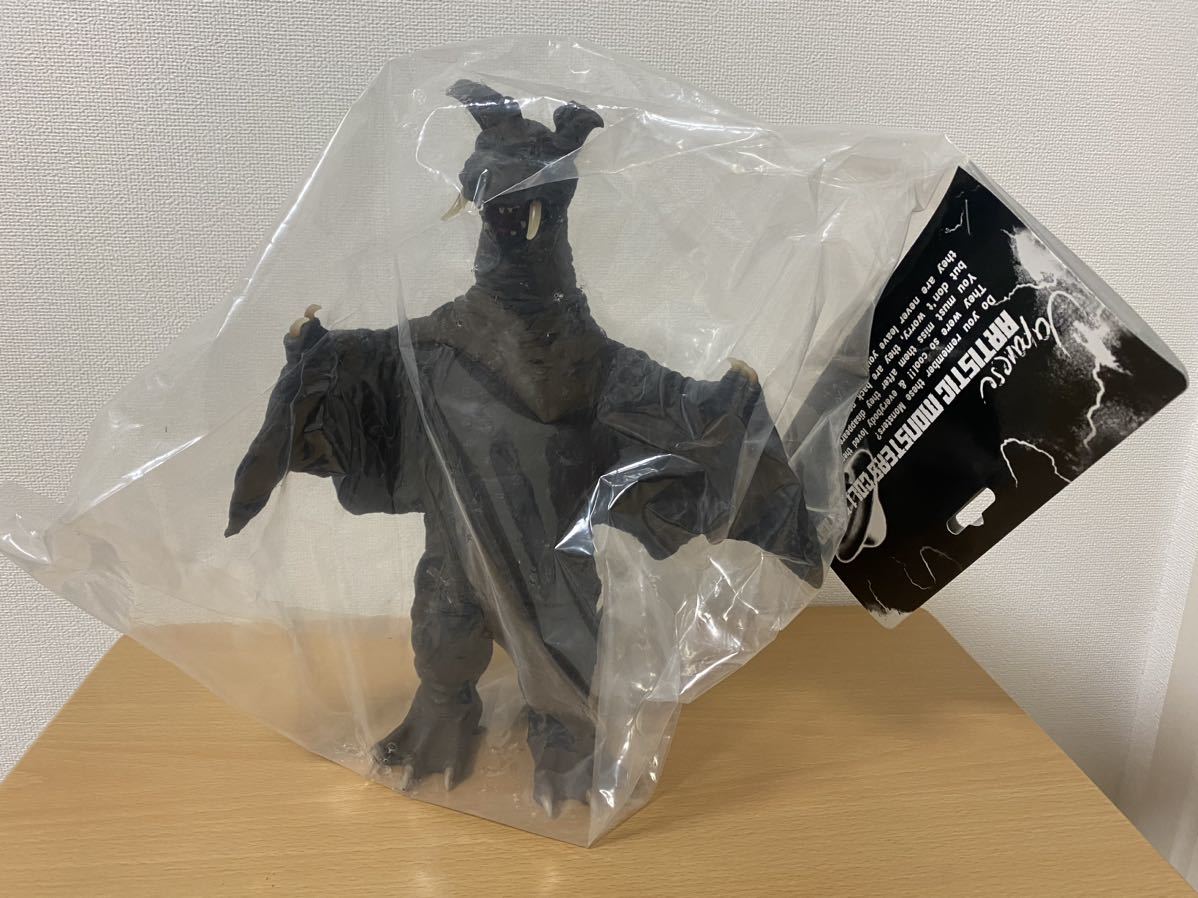 ○未開封 伝票跡無○S.H.Figuarts 仮面ライダー1型ロッキングホッパー 
