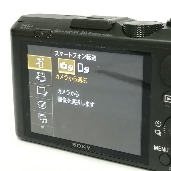 SONY カメラ ジャンク Digital Camera 」コンパクトデジタルカメラ