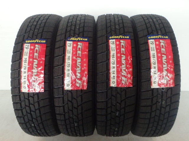 グッドイヤーICE NAVI6　205/70R15 　４本セット 165/70R14 81Q グッドイヤー ICE NAVI 6 新品処分 4本セット