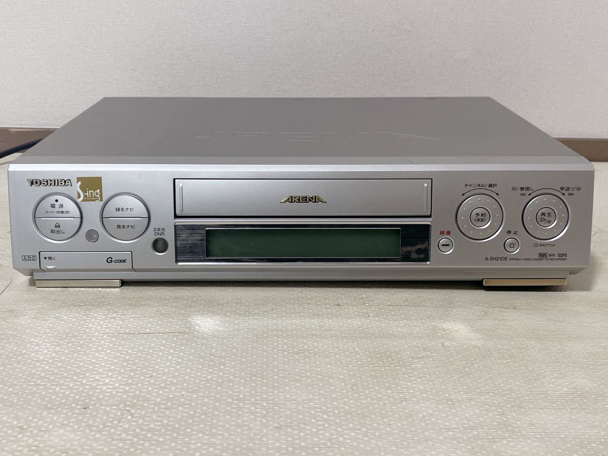 東芝 S-VHS ビデオデッキ ARENA A-S100（TOSHIBA S-VHS ET A