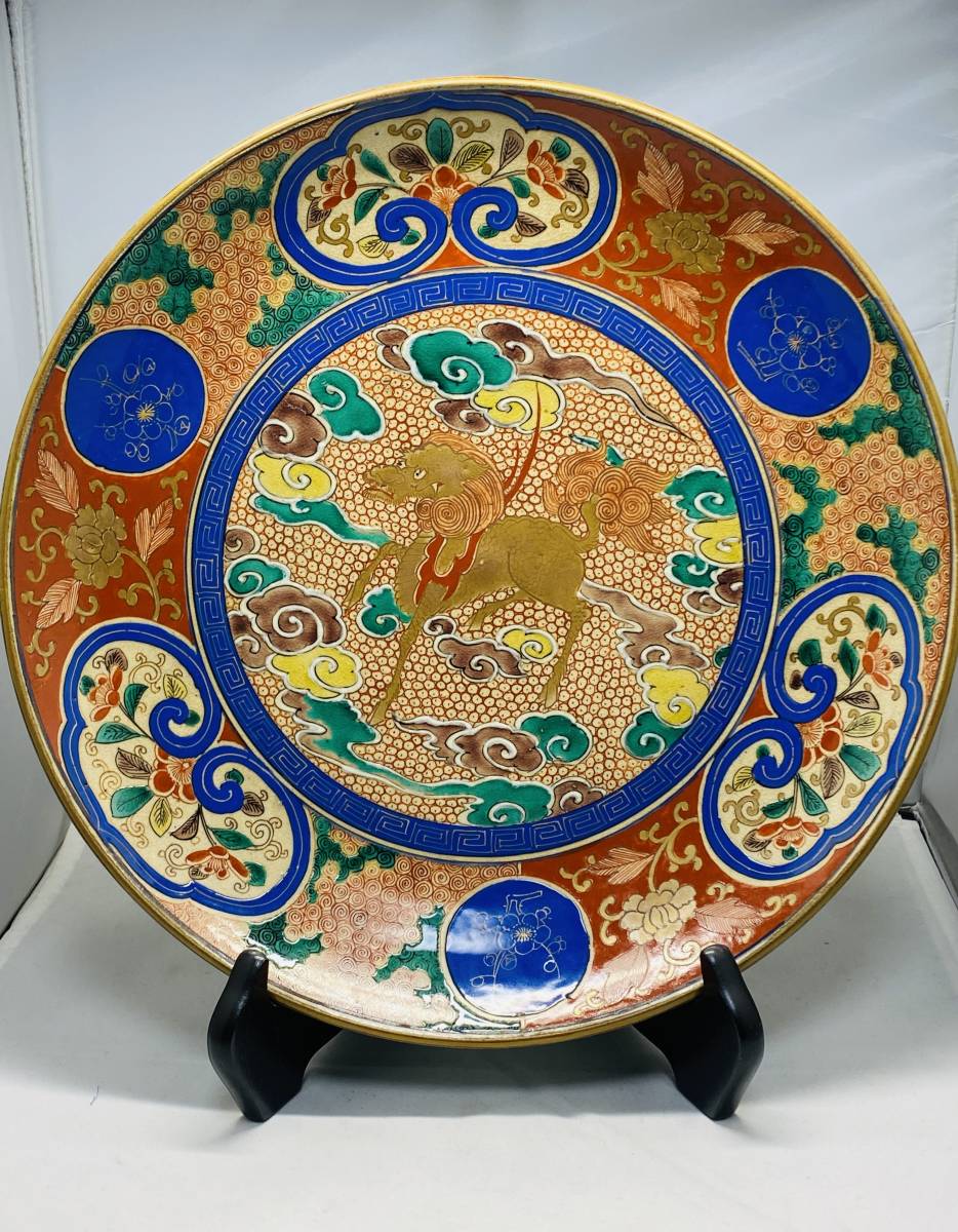 九谷焼 Yahoo!オークション 5号皿 古九谷様式 色絵山水文大鉢（青手） 石川