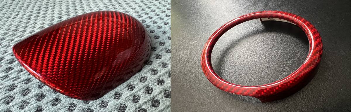 希少 アバルト リアルカーボン ブーストメーターカバー レッドカーボン 上＆前面用セット 500 595 695