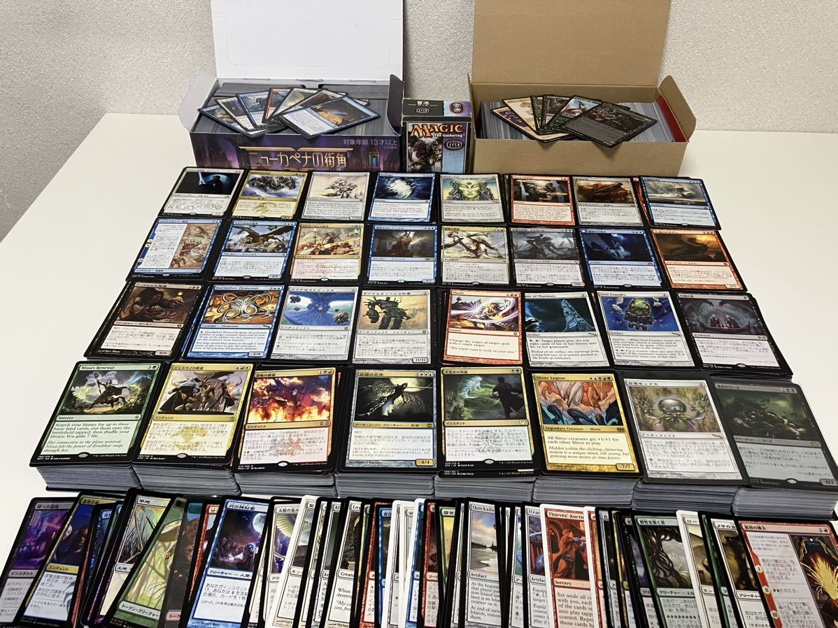 mtg 引退品まとめ売り 新枠のみ約5000枚⑥/12 引退品 MTG