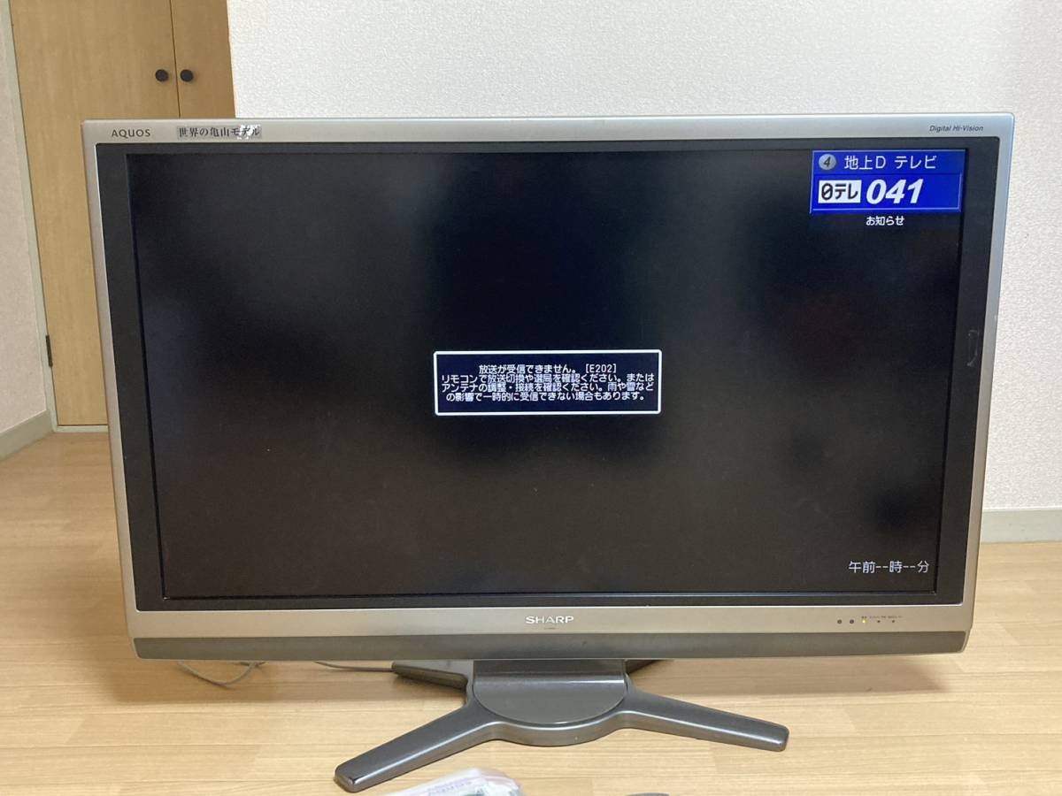 SHARP シャープ AQUOS アクオス 液晶カラーテレビ LC-40AE6 40型 2009 