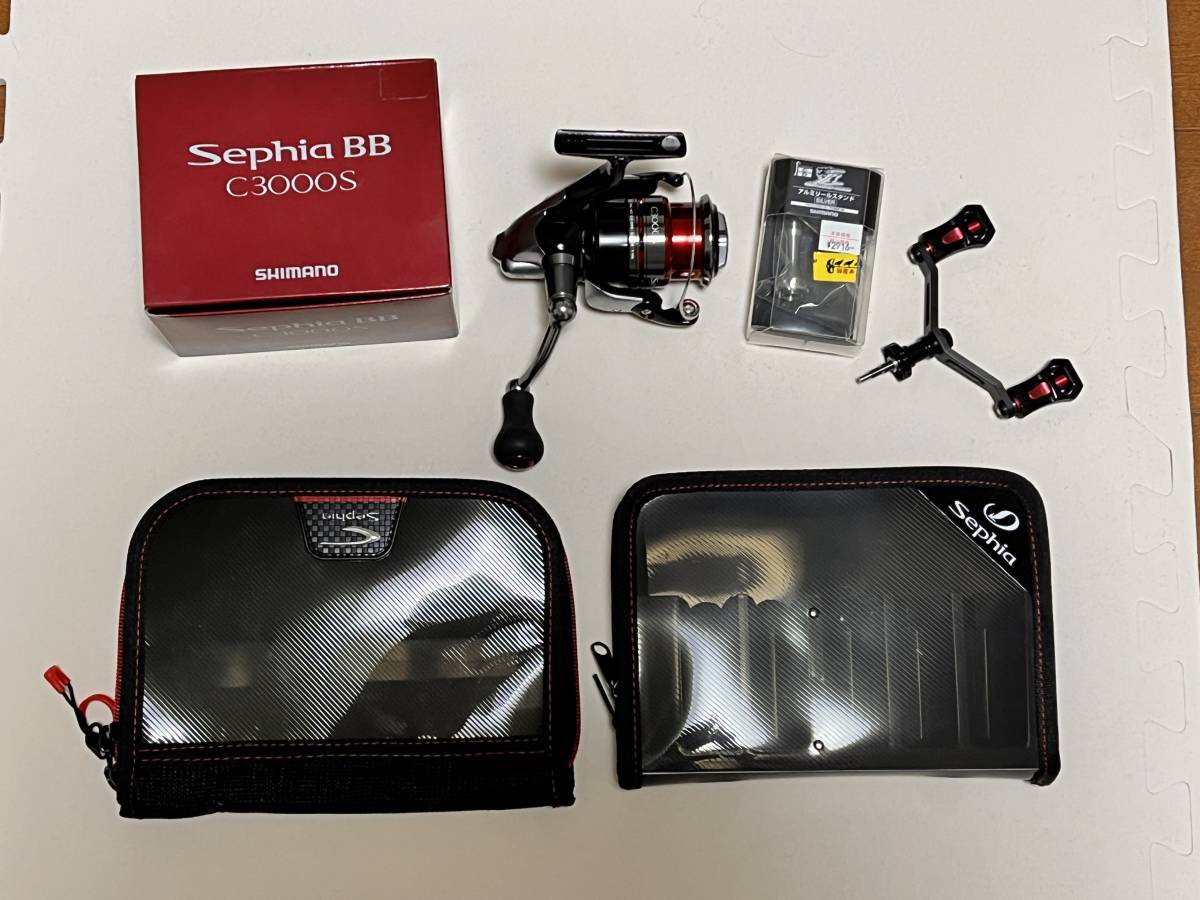 セフィアBB C3000S リール パーツ付き BB シマノ | Sphia 26セフィアBB