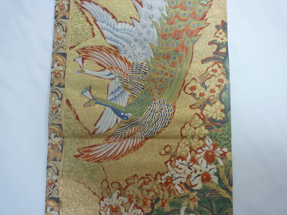 故・皆川月華 ≪御仕立て上がり・中古品 逸品工藝臈纈染め中振袖 