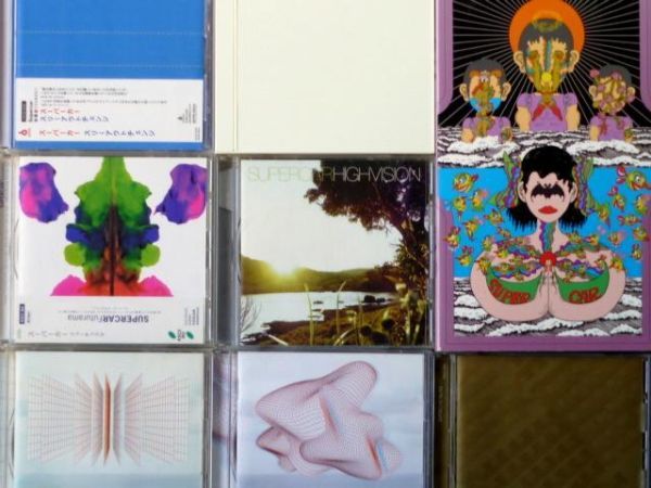 CD スーパーカー アルバムまとめて8枚セット SUPERCAR