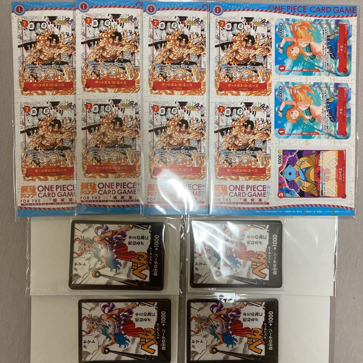 PCG「コダック デルタ種」(ホロンの幻影 018/052 EDITION入り)美品