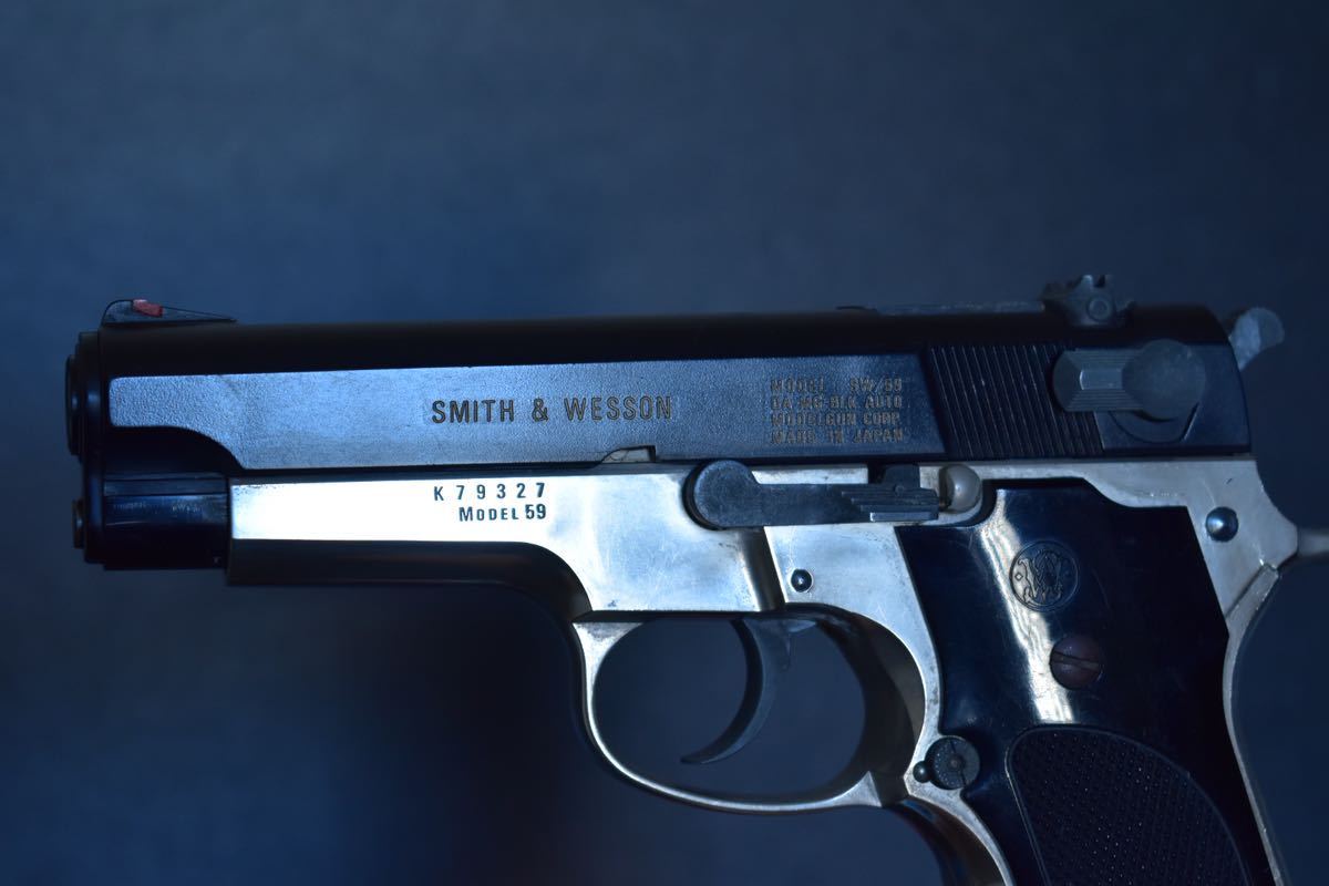MGC S&W M59 フレームシルバー SPG モデルガン 太陽にほえろ ドッグ