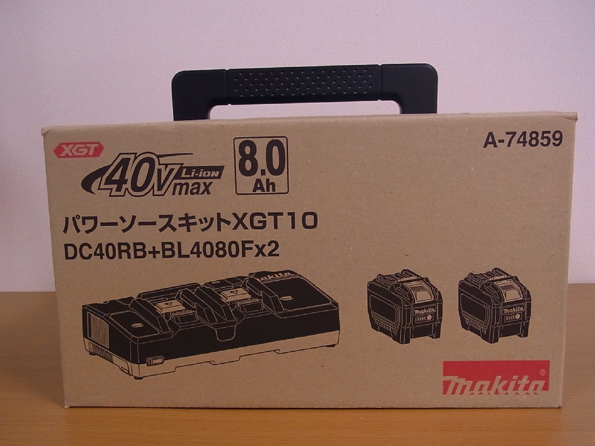 makita マキタ パワーソースキット XGT10 A-74859 40Vmaxパワーソース 
