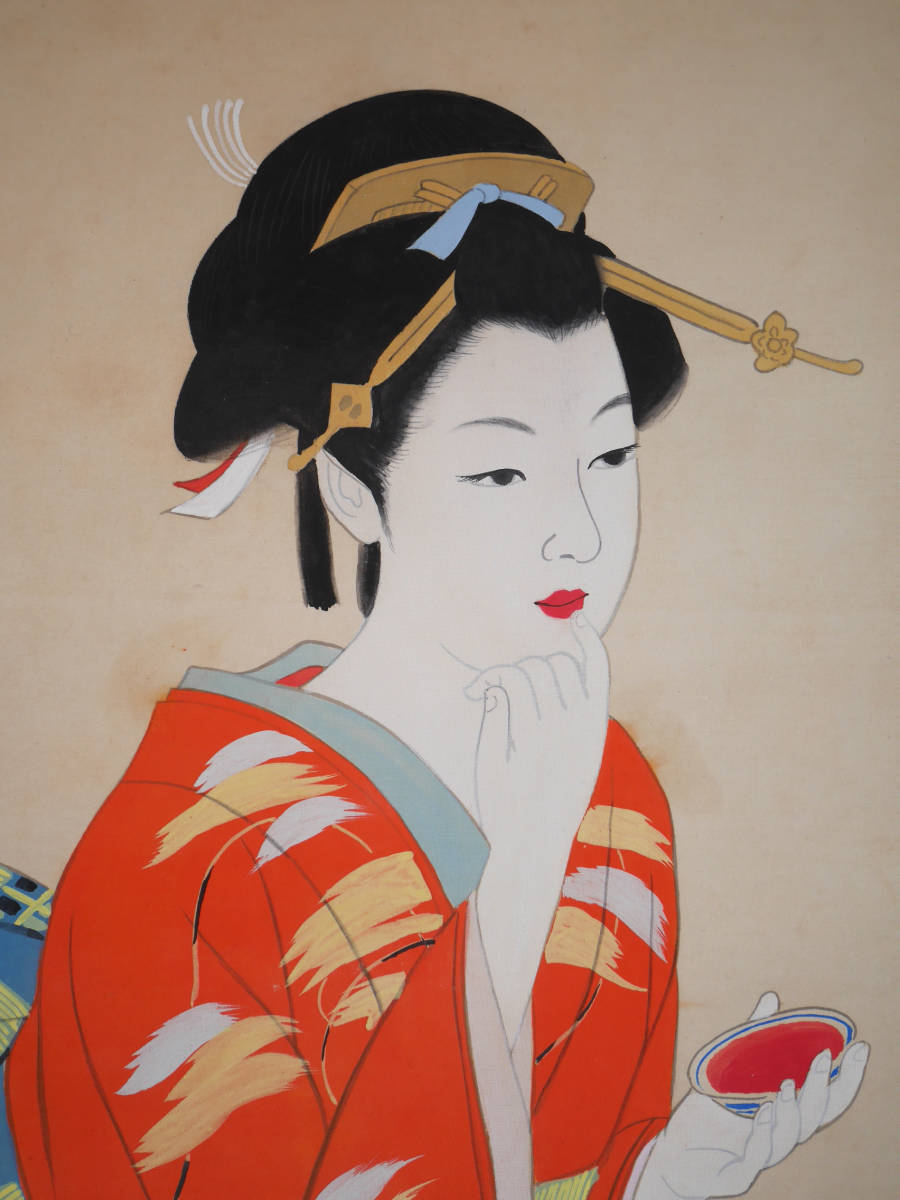 真作 肉筆画 掛軸 石川清彦作【佳人】 絹本 美人画 美人図 日本画 和 