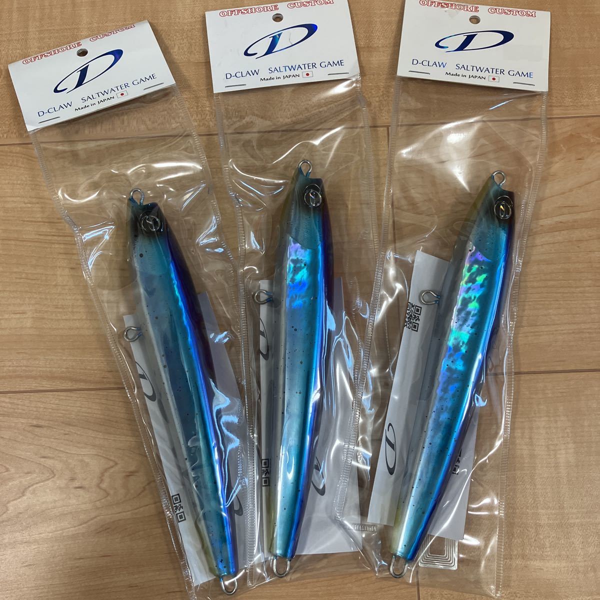 未使用送料無料】D-CLAW バブルス ディークロウ 215-82 Bubbles 計3本