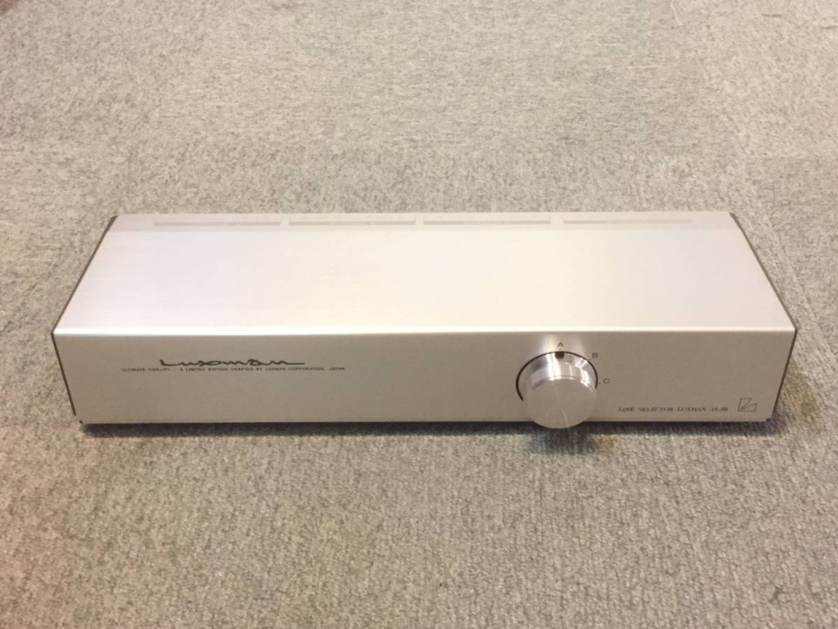 LUXMAN⁄ラックスマン スピーカーセレクター AS-5III LUXMAN AS
