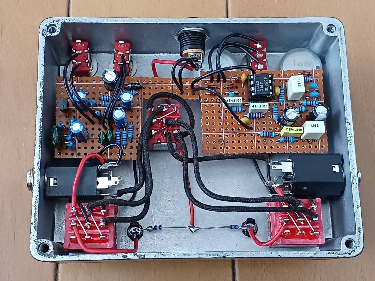 Jan Ray + EP Booster 2 in 1 クローン