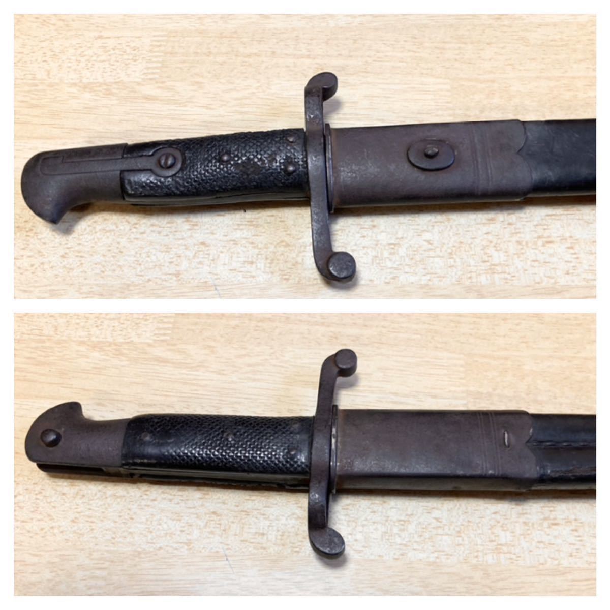 旧日本軍 ヤタガン式銃剣 革鞘付 明治初期 時代物 軍装品 旧日本軍 ヤタガン式銃剣 革鞘付 明治初期 時代物 軍装品 Yahoo