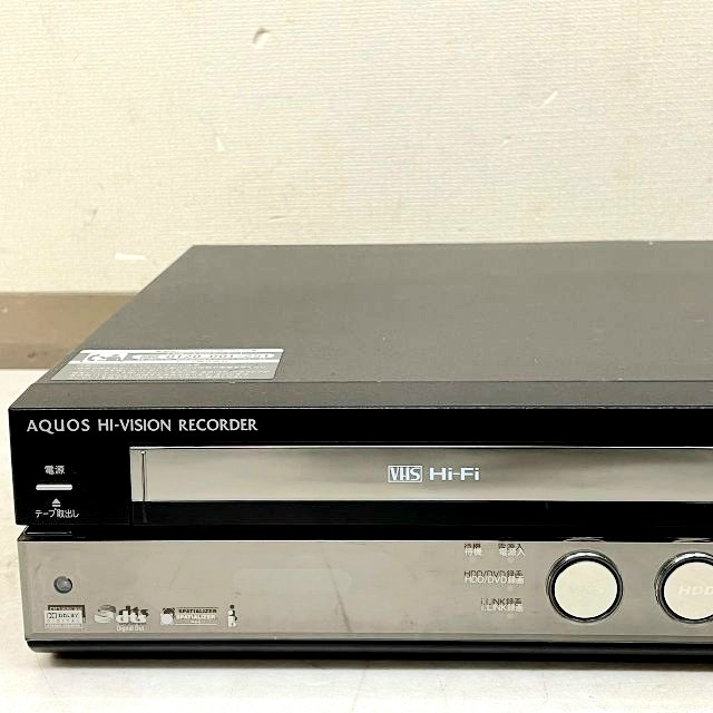 2008年製 SHARP シャープ AQUOS アクオス DV-ACV52 HDD250GB DVD VHS