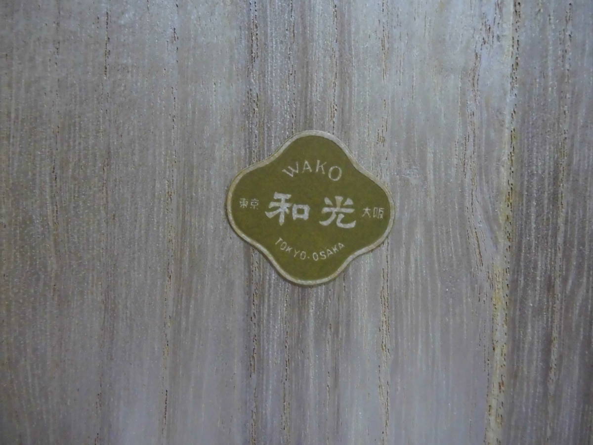 山室百世 鐸鈴 鷹 銅 ブロンズ 呼鈴 呼鈴 卓鈴 鷹 鐸鈴 原型 山室百世作(銅製)｜売買されたオークション