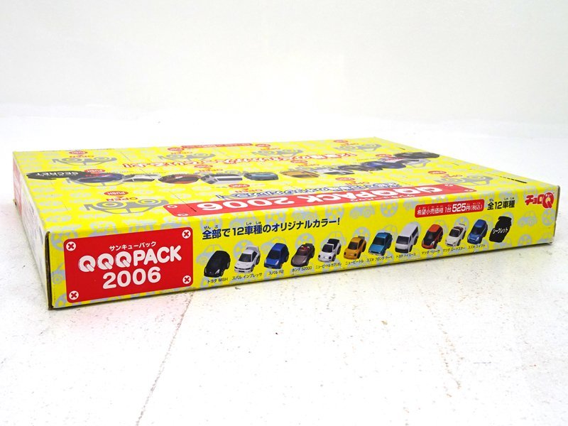 ☆未開封☆タカラ チョロQ QQQPACK (サンキューパック) 2006 全12種 