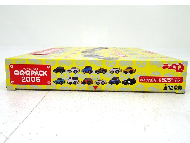☆未開封☆タカラ チョロQ QQQPACK (サンキューパック) 2006 全12種 