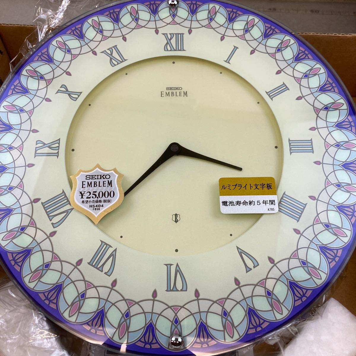 SEIKO EMBLEM エンブレム 掛時計 | セイコー 壁掛け時計 安い商品を 