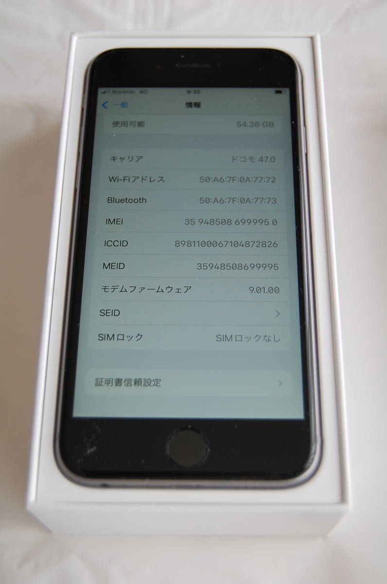 iPhone6s 64GB スペースグレイ SIMロックなし【美品】 バッテリ最大