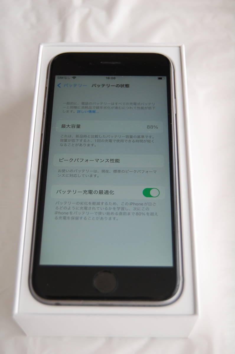 iPhone6s 64GB スペースグレイ SIMロックなし【美品】 バッテリ最大