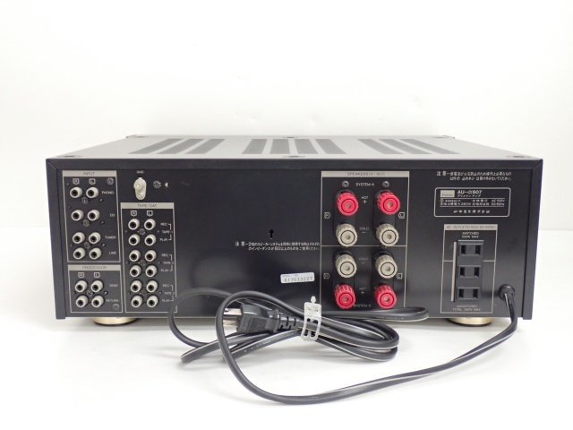 SANSUI プリメインアンプ AU-α607 サンスイ 山水 ◇ 6A44E-12 サンスイ