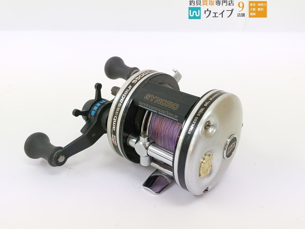 ABU アブガルシア アンバサダー 5500C SYNCRO ＃06-68 0-68