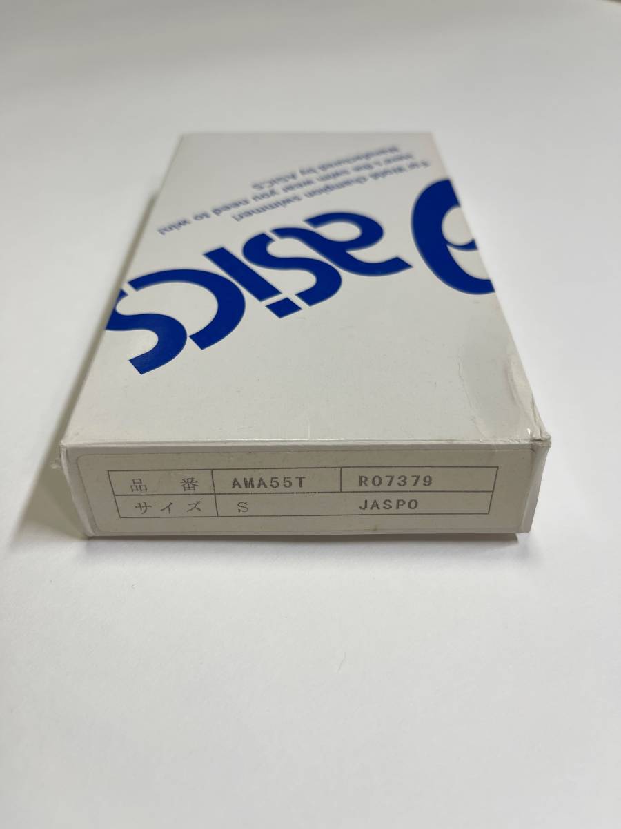 S ブルー系【レア旧ロゴゴールド】新品・未使用品 ハイドロCD